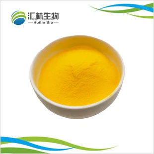 Polvo de riboflavina-5-fosfato sódico (vitamina B2)